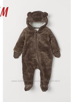 Комбінезон «тедді» светло -коричневий