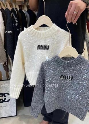 Брендированный теплый вязаный реглан с пайетками спереди и надписью в блестке⭐️