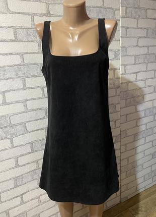 Чорна сукня туніка 38-12