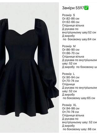 Женское платье10 фото