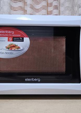 Микроволновая печь elenberg 20л/900вт 9 уровней мощности