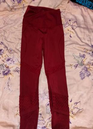 Лосины спортивные размер s