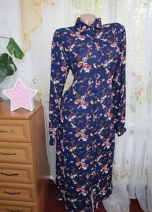 Продам сукню