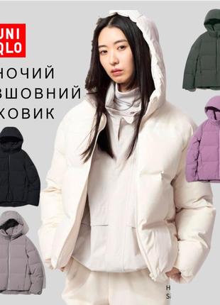 Зимова тепла пухова куртка uniqlo (460920)