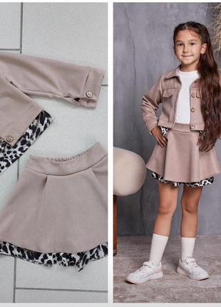 Шерстяной-плотная вязкая костюм для девочки