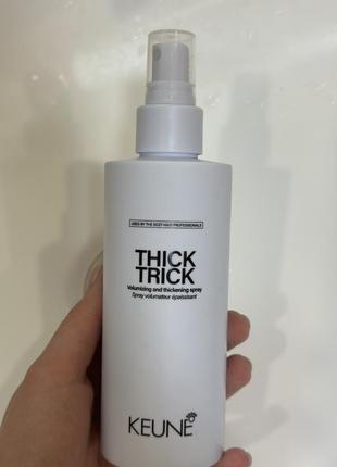Спрей для об’єму і потовщення - keune style thick trick
