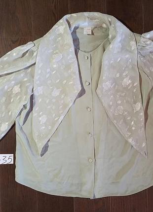 Ретро блуза