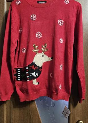 Зимний веселый женский свитерик