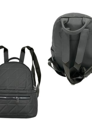 Жіночий рюкзак