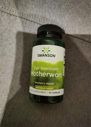 Пустирник, motherwort, swanson, повного спектру, 400 мг