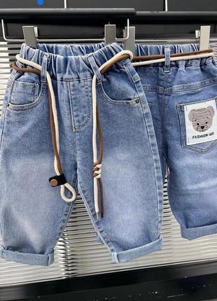 Крутые джинсы 90-110 г.