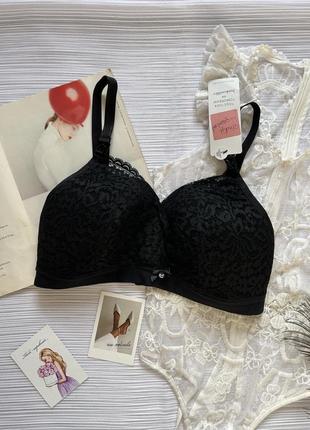 Левчик, бюст для кормящих мам