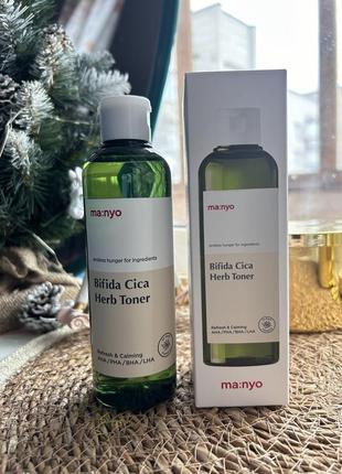 Заспокійливий тонер manyo bifida cica herb toner
