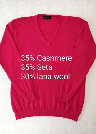Малиновый пуловер (шелк кашемир) свитер oro cashmere