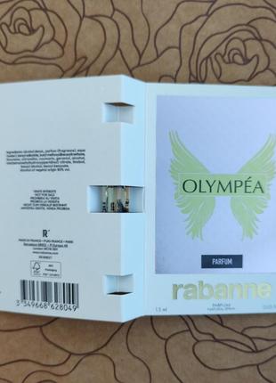 Пробник парфуму rabanne olimpea parfum, 1,5 ml, оригінал