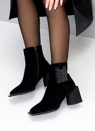 Ботильйони 2