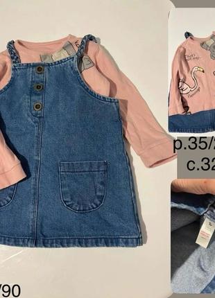 Набор сарафан джинсовый и реглан розовый с животными