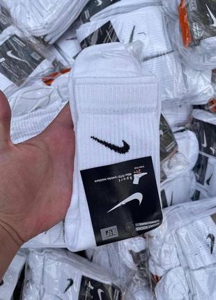 🔊шкарпетки nike високі !!! ціна за 6 пар!!!