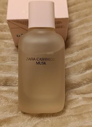 Духи женские today 50 ml avon