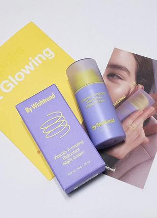 Ночной крем с ретиналом и бакучиолом by wishtrend a-mazing bakuchiol night cream