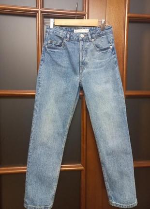 Джинсы женские