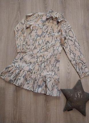 Сукня в зміїний принт