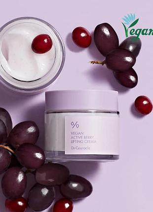 Ліфтинг крем-гель dr.ceuracle vegan active berry lifting cream 75g