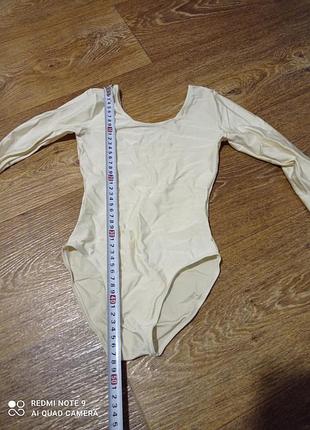 Купальник на танці