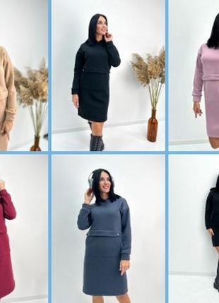 Платье худи