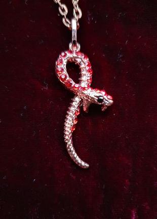 Підвіска змія в кидку