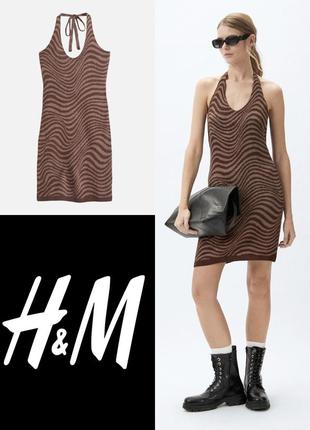 Трикотажное теплое платье с завязками на шее divided by h&m этикетка