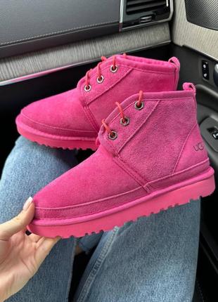 Угги ugg ultra mini suede
