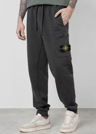 Stone island  сірі джогери з логотипом