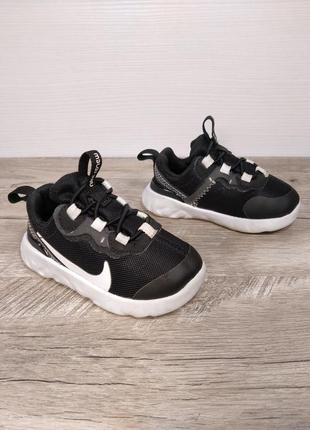 Кроссовки nike 21р