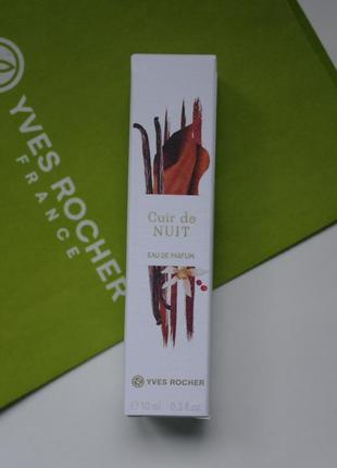 Cuir de nuit 10 мл парфумована вода ів роше yves rocher