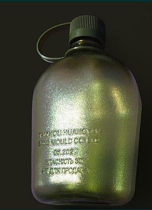 Фляга тактическая taizhou huangyan sigg-mould