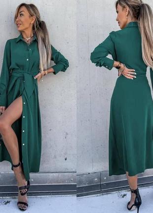 Невероятное платье