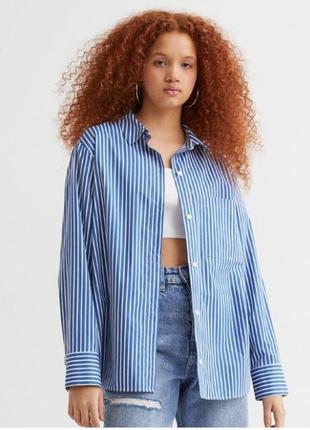 Стильная рубашка/блуза/блузка в полоску h&m. швеция.