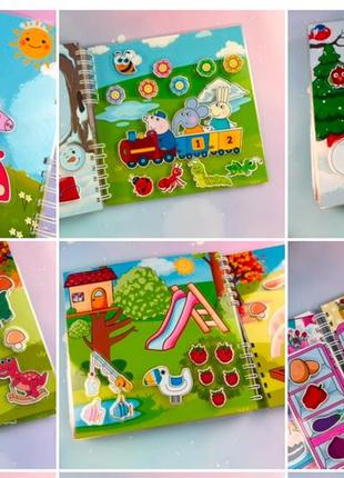 Альбом на липучках «приключения свинки и ее друзей»