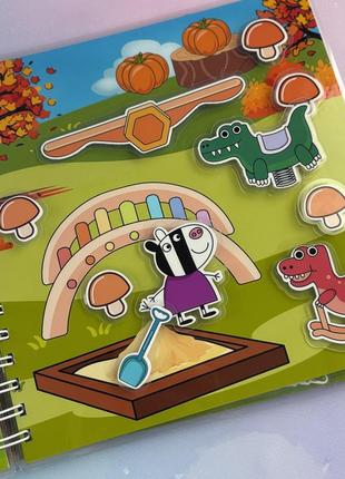Альбом на липучках «приключения свинки и ее друзей»