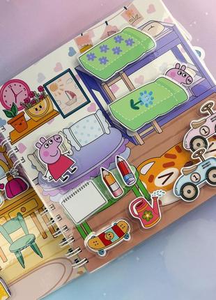 Альбом на липучках «приключения свинки и ее друзей»
