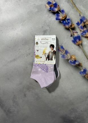 Шкарпетки 3 пари harry potter 23-26