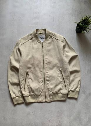 Куртка бомбер чоловіча бежева zara (оригінал)