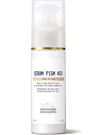 Освітлююча сироватка biologique recherche sérum pigm 400