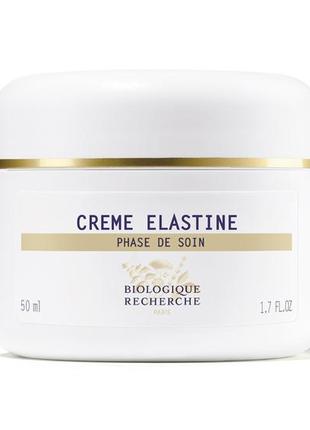 Зміцнюючий крем biologique recherche crème elastine