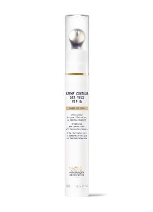 Осветляющий крем под глаза biologique recherche crème contour des yeux vip o2