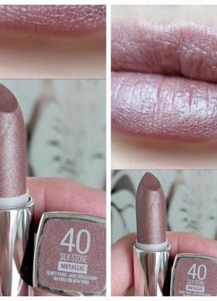 Тестер! # 40 губная помада maybelline new york мейбелин мейбелин. оригинал. батч- код!