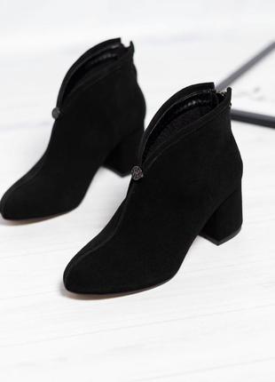 Ботльоны замшевые