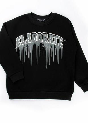 Кофта на байці 128,140,146,152 туреччина якісна