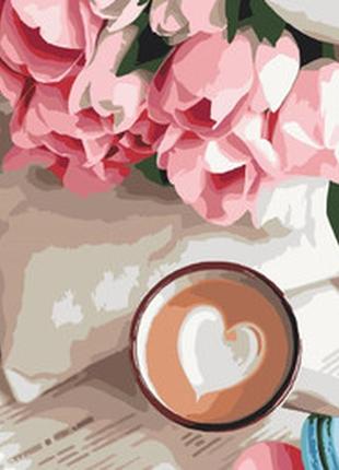 Картина по номерам какао для любимой